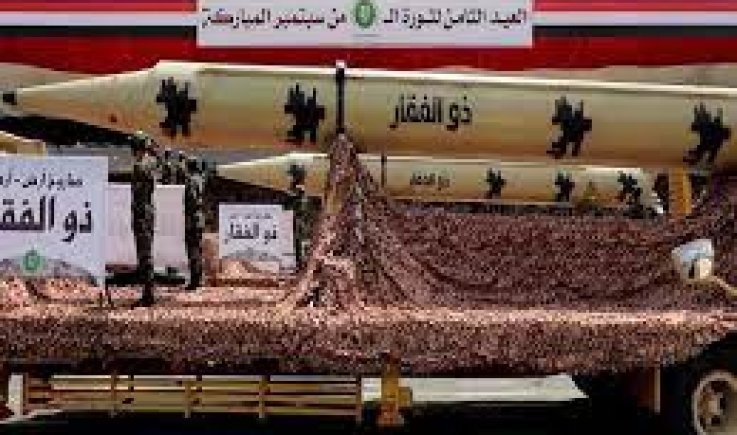 صنعاء : اكتفينا ذاتيا من الصواريخ بعيدة المدى وستتضاعف خسائر التحالف كلما استمر في حربه